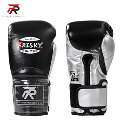 Frisky Professional Boxing Gloves for Adults, Competition and Training Gloves, Punching Bag Sparring Gloves