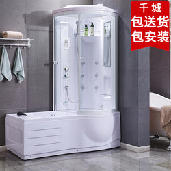 Liangsen Shower Room Integrated with Bathtub for Home Use L-Shaped All-In-One Internet Celebrity Steam Shower Room Does Not Block Windows