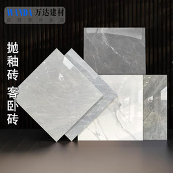 Imposable Glazed Tiles 600X600 Living Room Glossy Vitrified Tiles Bedroom Stone Gray Polished Tiles Non-Slip Wear-Resistant Floor Tiles