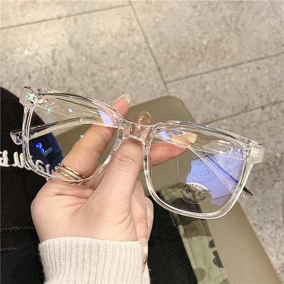 Internet celebrity plain colored glasses, female round face, large frame, transparent frame, anti blue light and anti radiation film, flat light glasses frame, male