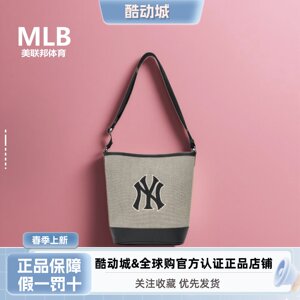 
MLB authentic men and women couples fashion trend versatile casual one-shoulder crossbody canvas bucket bag 3ABMS072N