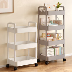 Multi-Layer Floor-Standing Storage Rack for Bedroom, Kitchen, Snacks, Mobile Cart, Bathroom, Toilet, Storage, Bookshelf