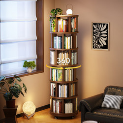 360-Degree Rotatable Bookshelf, Solid Wood Bookcase, Living Room Corner Bookshelf, Floor-Standing Storage Rack, Integrated Wall-Mounted and Movable