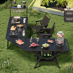 Outdoor Igt Camping Table and Chair Set, Adjustable Folding Table, Portable Tactical Table, Lightweight Picnic Camping Table