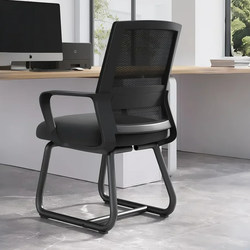 Office Chair, Comfortable for Long Sitting, Computer Chair, College Dormitory Chair, Home Bedroom Desk Chair with Backrest, Conference Chair