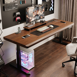 Solid Wood Electric Lift Table, Smart Desktop Computer Table, Gaming Table, Bedroom Home Office Study Desk, Workbench