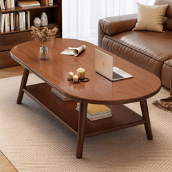 Small Coffee Table for Small Living Rooms, Made of Solid Wood with a High-End Feel, 2026 New Model, Simple Balcony Side Table, Small Table