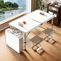 Folding Table, Portable Outdoor Stall Table, Rectangular Simple Night Market Stall Table, Adjustable Picnic Camping Table and Chairs