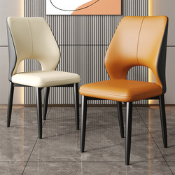 Dining Chair, Home Dining Table Backrest Chair, Italian Light Luxury, High-End Hotel Dining Chair, Modern Simple Restaurant Stool