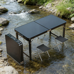Outdoor Folding Table with Adjustable Height, Camping Table and Chair Set, Portable Picnic Table, Aluminum Alloy Night Market Stall Small Table