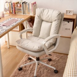 Office Computer Chair, College Student Dormitory Backrest Makeup Chair, Home Comfortable Long-Sitting Chair for Girls' Bedroom, Adjustable Height Chair