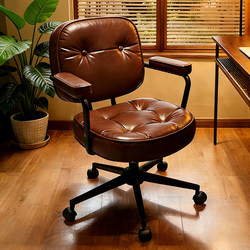 Computer Chair, Adjustable, Swivel, Ergonomic, Retro-Style Chair, Comfortable for Long Sitting, Suitable for Office, Girls' Bedroom, Makeup Chair
