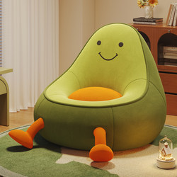 Cartoon-Style Avocado Lazy Sofa for Children, Cute Green Single Tatami Chair for Bedroom, Leisure Reading Sofa Chair