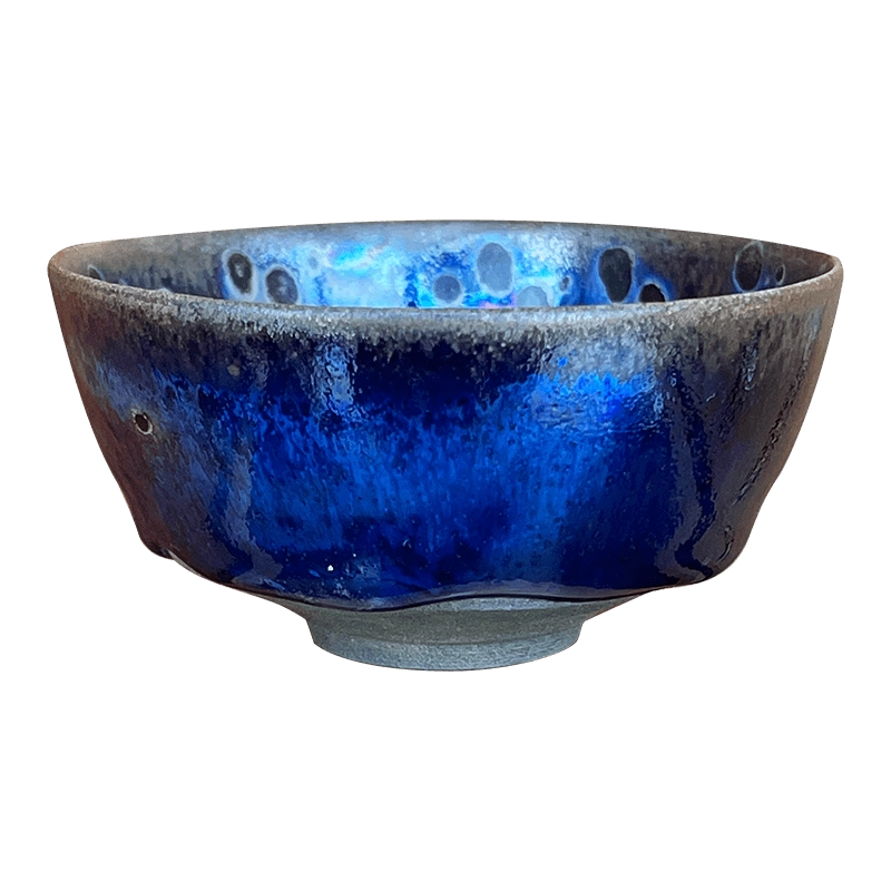 玳玻盞 瀬戸 天目盃 瀬戸毅己 「 曜変盃 」 曜変天目 酒器 ぐい吞 - レトロ ＆アート