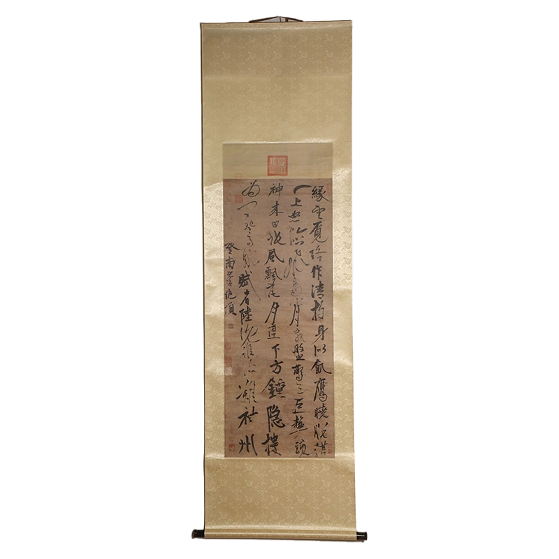 k*a様 宋畫花卉草蟲選集　新品額付　昭和61年発行　ニ玄社 Japanese Print 