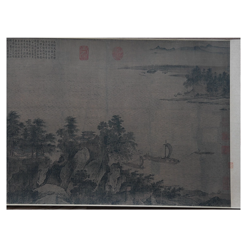 日本二玄社元张雨七言律诗装饰画挂画卷轴