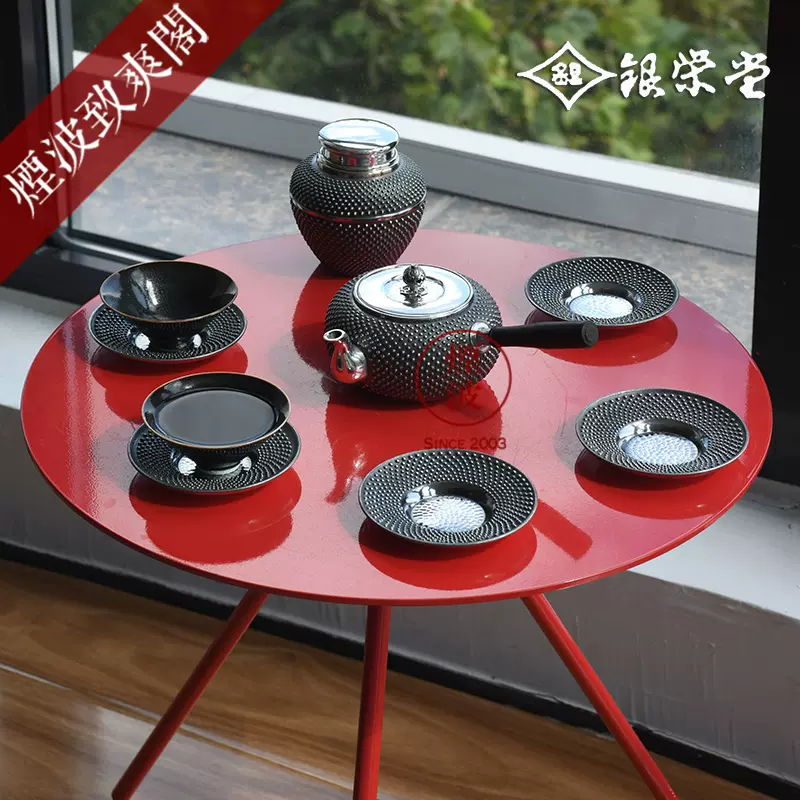 烟波 日本银器 森川荣月 纯银制 霰打 手工 茶具套装 茶壶 银壶-Taobao