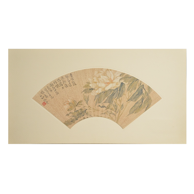 日本二玄社花鸟扇面选集清江介花卉扇面装饰画挂画