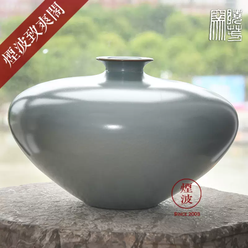 中国 大清康煕年製 緑釉粉彩 雲龍文瓶 V 5404A - 陶芸