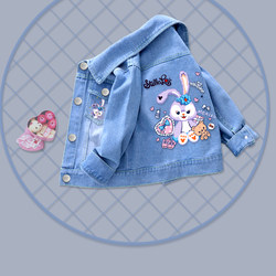 Girls' Outwears Spring 2026 New Style Autum Stylish Girls' Kidsren's Jackets Clothes Spring and Autum Kidsren's Denim Tops