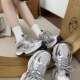 Qianzuhui 2025 new large-size shoes 41-43 spring fashion color-blocking casual shoes versatile sports shoes dad shoes