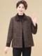 
Q75009 New Mom Winter Short Plaid Woolen Jacket Middle-aged and Old Women Spring and Autumn Collared Fashion Woolen Tops