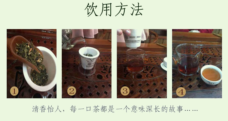 1 pack comes with 750ml teapot Minghua Probiotic Tea Hangzhou White ...