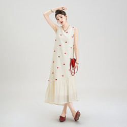 Cream-Colored Cherry Embroidered Vest Dress for Women, New Summer Korean Style, Petite Irregular A-Line Long Dress