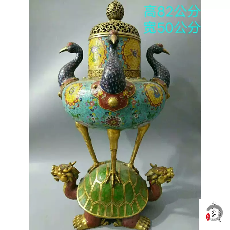民间收藏老旧藏景泰蓝铜胎鎏金掐丝珐琅彩龟鹤齐龄熏香炉一件-Taobao