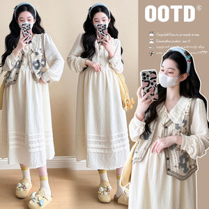 
Maternity suit spring and autumn new fashion gentle Korean style spring and autumn knitted vest long-sleeved dress two-piece set autumn