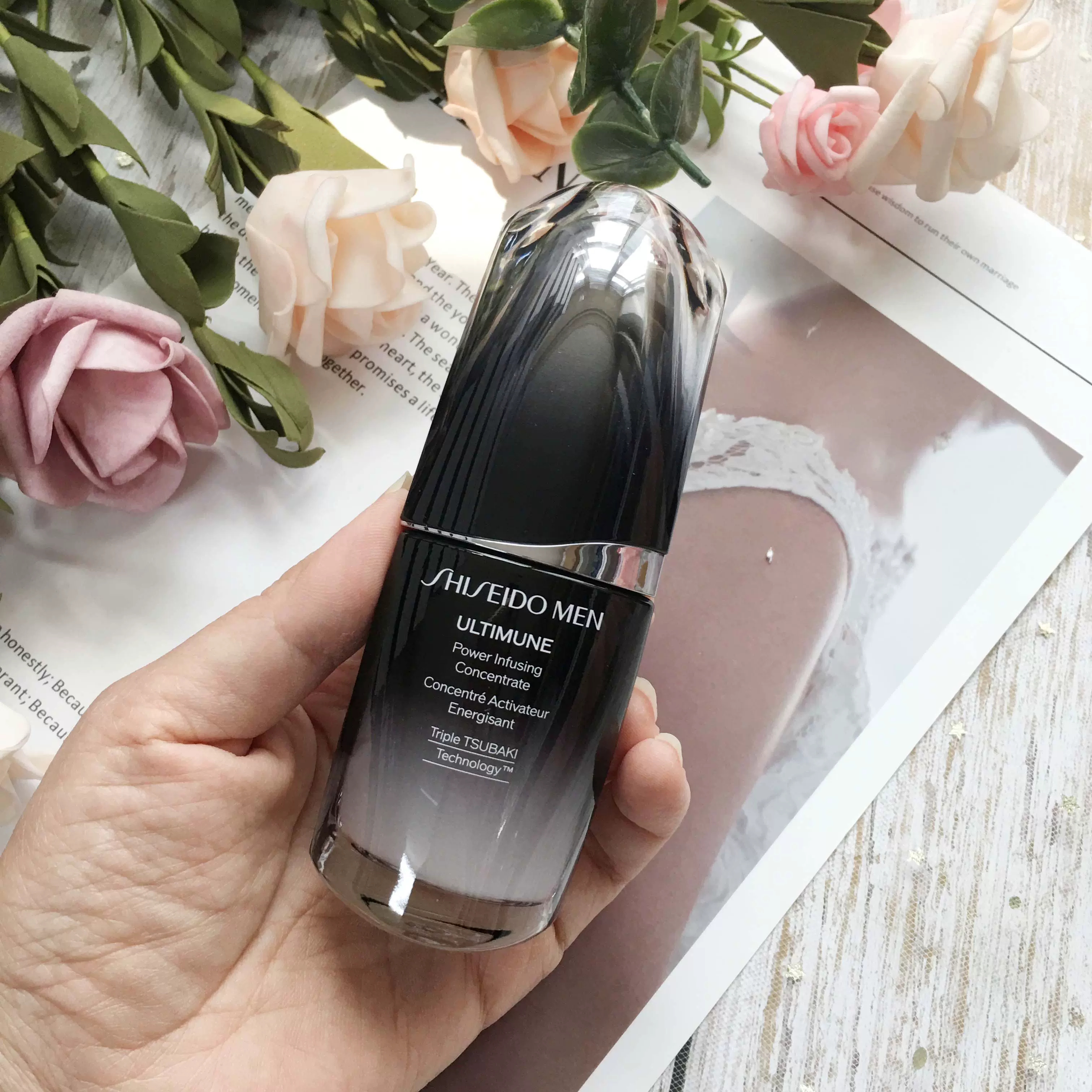 新品 北京专柜6折 资生堂 男士焕能肌活精华露30ml黑腰子强韧肌底