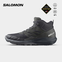 Salomon Salmon Men's Altounting House обувь Черная водонепроницаем