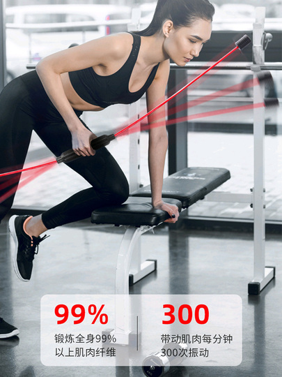 vibration stick übungen 212 MAIN 360-Degree Vibration Stick, Arm Trainer, Soft Grip Hand Grip  Strengthener, Home Workout Equipment for Strength Training & Arm Workouts main image 1