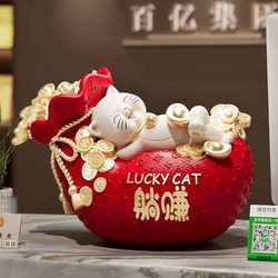Lying down Fortune Cat Figurine, Opening Gift, Front Desk 2025 New Model, Lucky Cat, Cash Register Decoration, Business Thrives