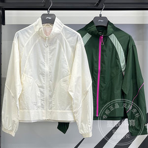 
Li Ning Women's Trench Coat 2025 Summer New Fitness Sunscreen Cool Breathable Loose Sports Jacket AFDV270
