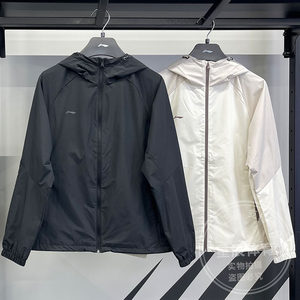 
Li Ning Women's Sports Windbreaker 2026 Summer New Group Purchase Casual Versatile Hooded Thin Jacket AFDW810