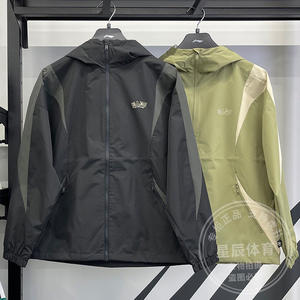 
Li Ning men's windbreaker 2025 spring new style reverse hooded cardigan woven windproof sports jacket AFDV005