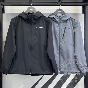 
Li Ning Men's Windbreaker 2026 Spring New Fitness Comfortable Water-Repellent Sports Woven Thin Jacket AFDW123