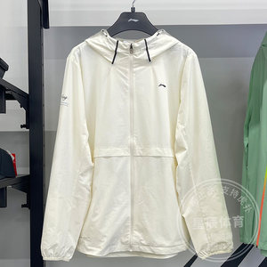 
Li Ning Women's Trench Coat 2025 Autumn New Fitness Comfortable Loose Hooded Sunscreen Sports Jacket AFDV686