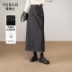 Yalida's advanced sense of commuting temperament imitation hairy skirt female 2024 autumn and winter new A -line high waist long skirt