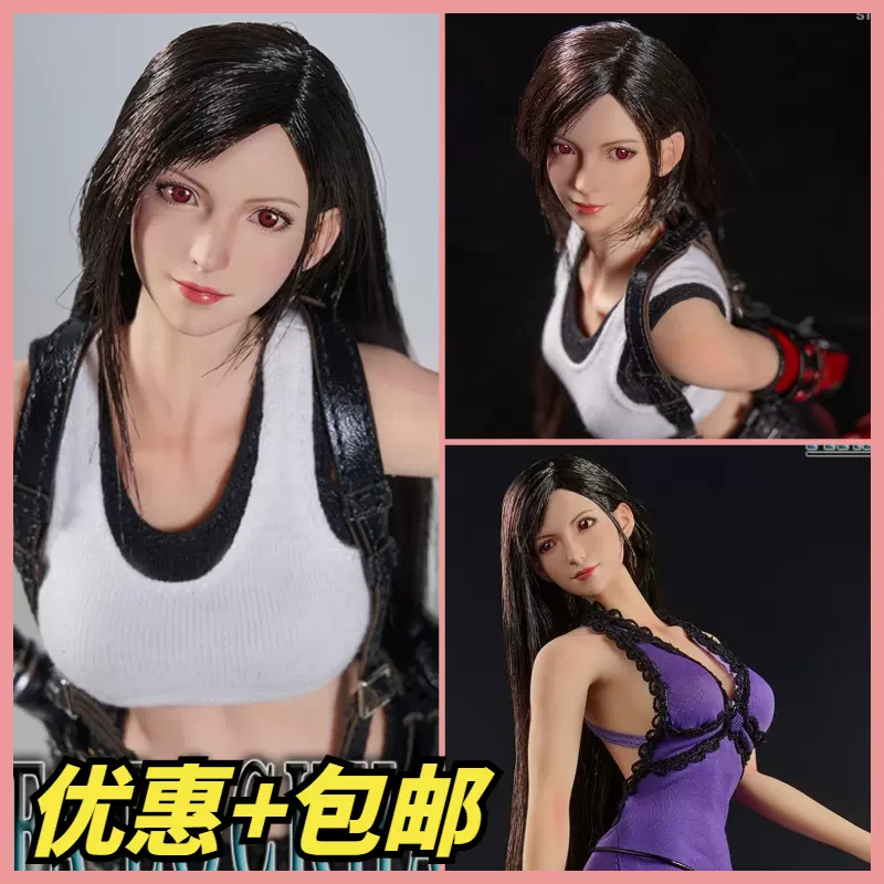 PLAY TOY 1/6 格闘の女神春麗2.0 P023A 可動 フィギュア 黒 PLAY TOY 1/6 格闘の女神春麗2.0 P023A 可動 フィギュア 黒