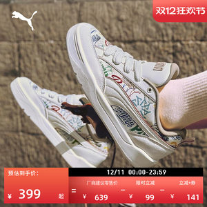 
[Bread shoes] Retro thick-soled skate shoes for men and women PUMA graffiti sneakers PARK 405258