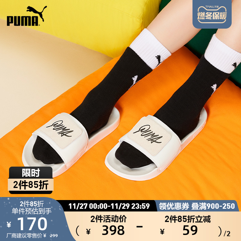 PUMA   Ŀ ĳ־  LEADCAT 2.0 PLAY 389118-