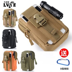 New Multifunctional Sports Outdoor Men's Leisure Travel Equipment Piece Piered Bands Waterproof Waterproof mobile phone Hanging bag