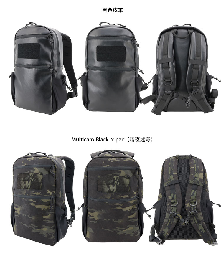 LBT-8005A マスグレー　ブラックマルチカム LBT-8005A マスグレー ブラックマルチカム