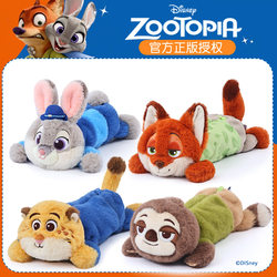 Authentic Disney Zootopia Judy Hopps Nick Wilde Police Officer Energy Storage Bag Cute Plush Doll Bag
