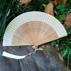 New Chinese-Style Folding Fan for Women, Portable, Traditional Chinese Style, Suitable for Hanfu, Cheongsam, Dance, Runway Shows, and Summer
