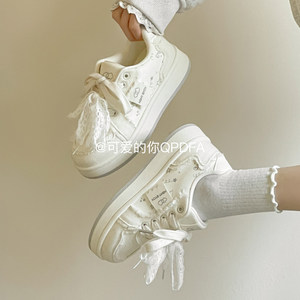 
Lovely you casual board shoes for women ins fashion all-match thick-soled white shoes 2026 new canvas bread shoes