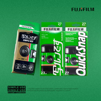 Fuji Kodak retro disposable film camera color point-and-shoot 1986 film camera with flash birthday gift for women