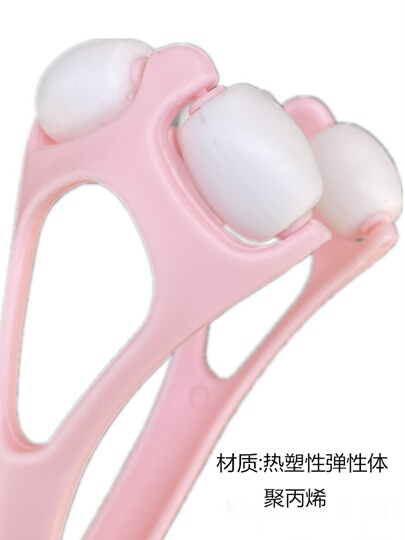 Daiso Facial Massager Roller - V-Face Lifting & Firming